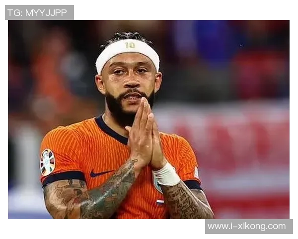 德佩护照被盗错过航班科曼期待他尽快加入国家队