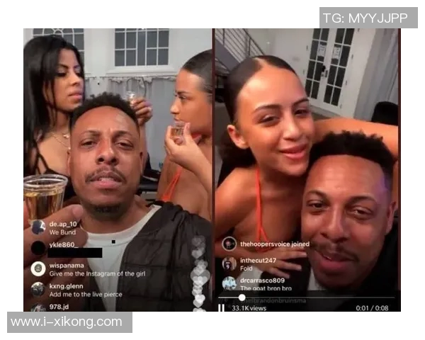 皮尔斯谈女性当第三者的心理动机与成功观念的关系