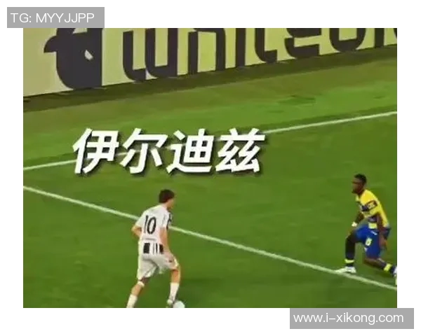 双星齐发力！居莱尔助攻伊尔迪兹梅开二度助力世预赛胜利