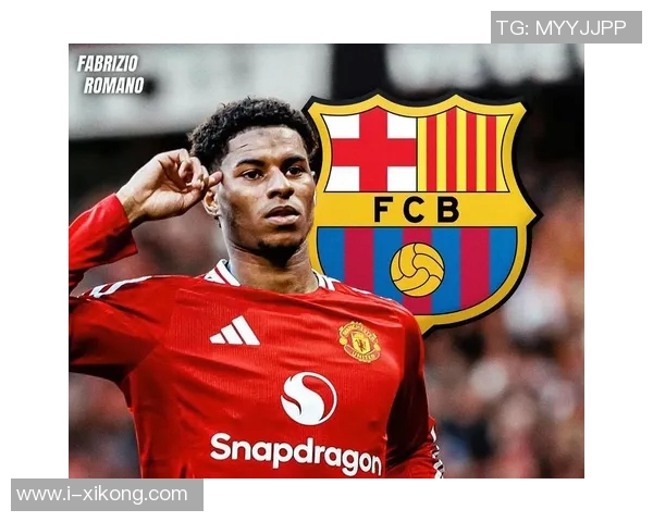 2600万买断费引豪门关注拉什福德心向巴萨已做决定