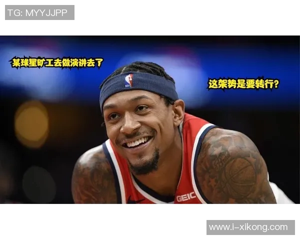 小卡谈比尔复出准备工作强调谨慎推进以确保最佳状态 小卡谈比尔复出准备工作强调谨慎推进以确保最佳状态