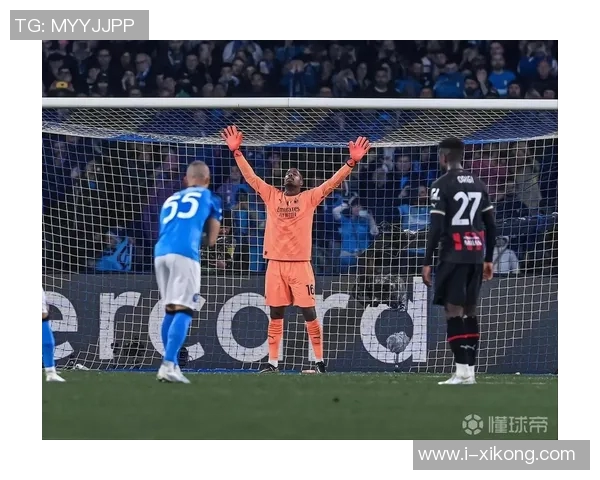 米兰官方宣布迈尼昂荣膺本场最佳表现三次扑救零封尤文 米兰官方宣布迈尼昂荣膺本场最佳表现三次扑救零封尤文