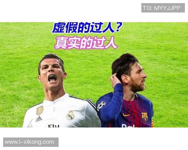 洛佩特吉谈C罗梅西巅峰之路：天赋之外的坚持与努力