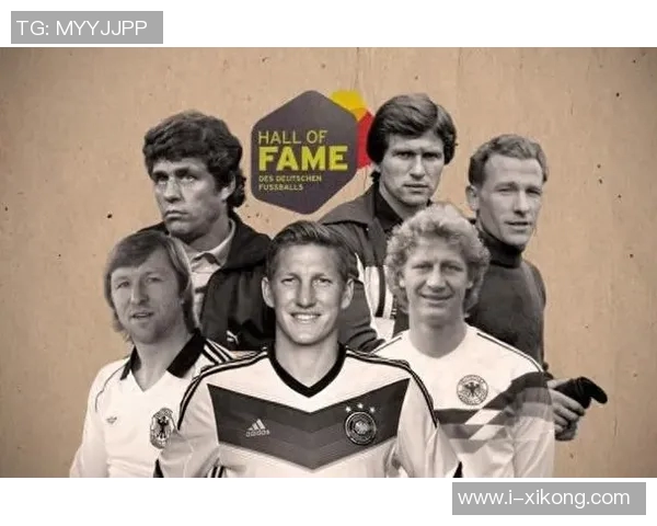 德国足球名人堂迎来新成员施魏因施泰格海因克斯等传奇入选 德国足球名人堂迎来新成员施魏因施泰格海因克斯等传奇入选