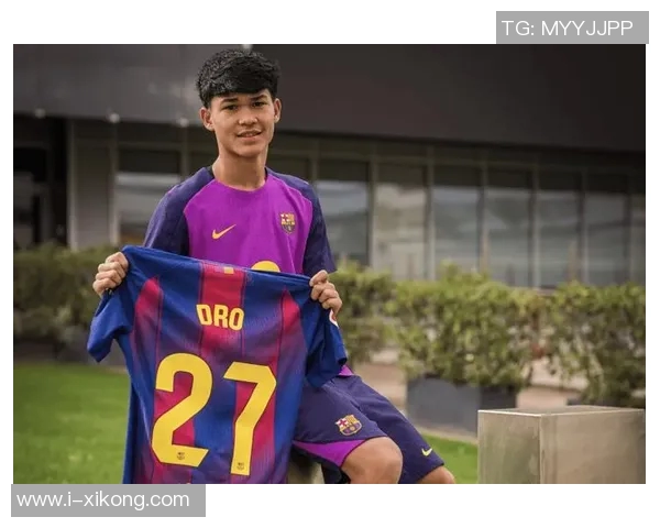 马拉加前锋回忆与佩德里共战U17世界杯训练中他从未失误