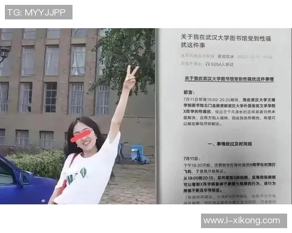 律师揭露中介暴力事件外籍球员体检遭殴打翻译引发关注